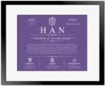 Han family name meaning and history in Purple with Black Matte Frame