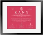 Kang family name history in Red with Black Matte Frame