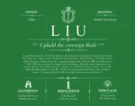 Liu personalized last name meaning in Dark Green Liu personalized last name meaning in Dark Green