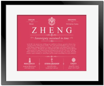 Zheng family name meaning and origin in Red with Black Matte Frame